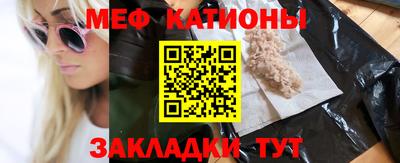 хмурый Донской