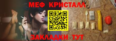 не бодяженный Заволжье