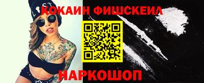 а пвп мука Заводоуковск