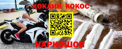 таблы Дубна