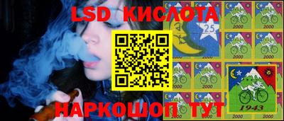 а пвп мука Заводоуковск