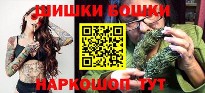 хмурый Донской