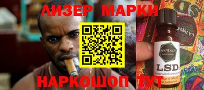 хмурый Донской
