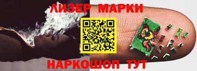 таблы Дубна