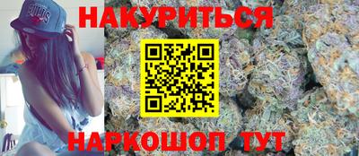 не бодяженный Заволжье