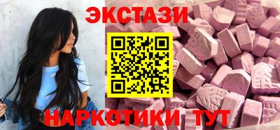прущая мука Донецк