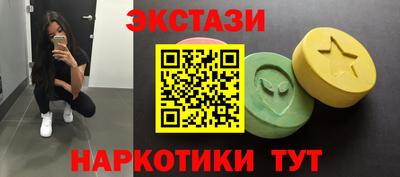 хмурый Донской