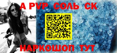 хмурый Донской