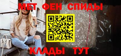 таблы Дубна