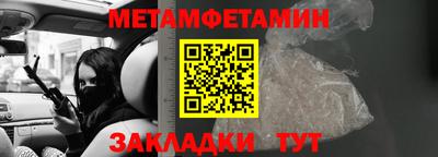 хмурый Донской