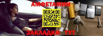таблы Дубна