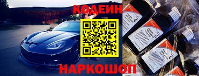 прущая мука Донецк