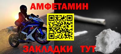 хмурый Донской