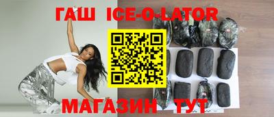 хмурый Донской