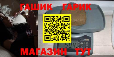 а пвп мука Заводоуковск
