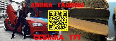 прущая мука Донецк