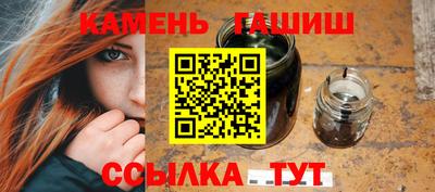 таблы Дубна