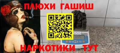 таблы Дубна