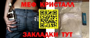 не бодяженный Заволжье